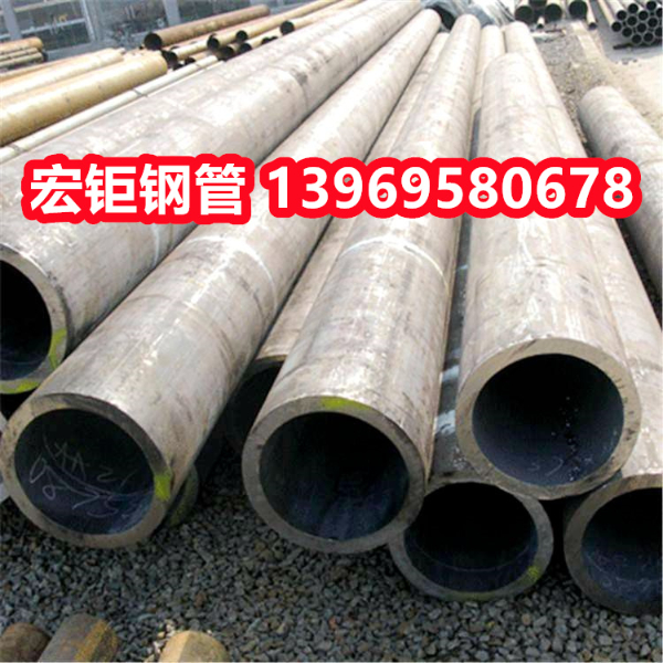 合金無縫鋼管 45號熱軋無縫鋼管 20號機械加工無縫鋼管 山東無縫鋼管廠