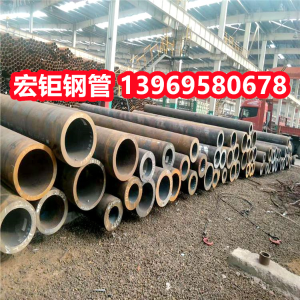 無(wú)縫鋼管焊接GB816320#切割厚壁無(wú)縫熱擴(kuò)管打樁管國(guó)標(biāo)合金16Mn