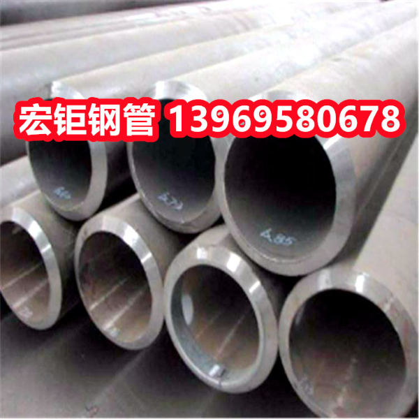 42CrMo合金無縫鋼管 T22厚壁合金鋼管 耐腐蝕性能比較高 廠家批發(fā)