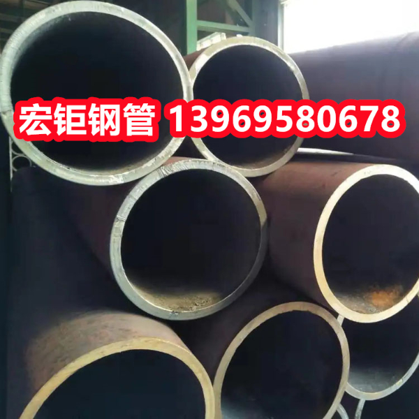 汽車配件 軸承配件用精密無縫鋼管 45#厚壁60mm精拔管