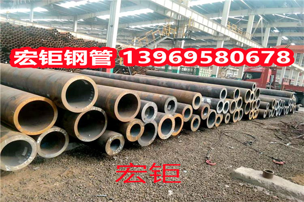 A106C美標(biāo)無縫管 16mo3無縫鋼管 377*16 鉆井平臺用 規(guī)格全發(fā)貨快