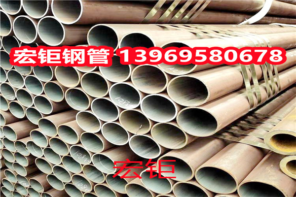 W18Cr4V厚壁無(wú)縫鋼管 16Mn精密鋼管生產(chǎn)廠(chǎng)家 大口徑管現(xiàn)貨