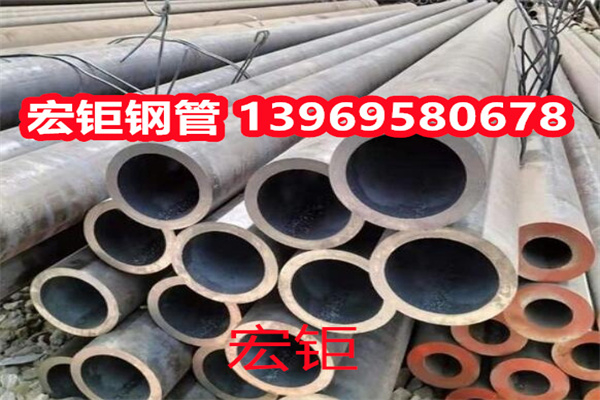 9Cr2Mo無縫鋼管 建筑結(jié)構(gòu)用 XULJ184056 不易變形