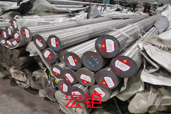合金31CRMoV9鋼板 31鉻鉬礬9圓鋼 31CrMoV9鋼管含有多種化學(xué)元素