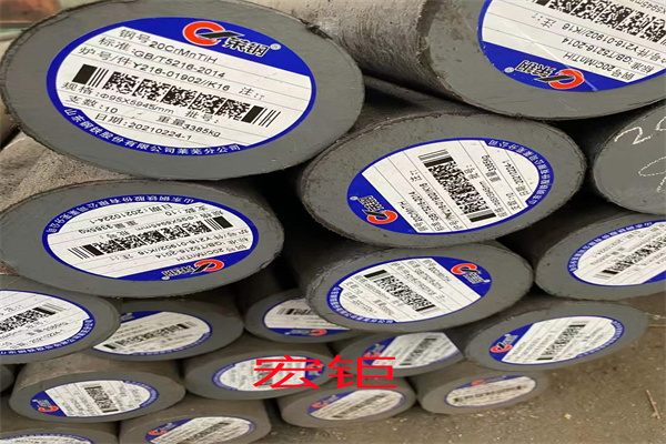 S45110圓鋼 12Cr5MoI合金結(jié)構(gòu)鋼棒 GB/T20878-2007耐高溫材料10mm