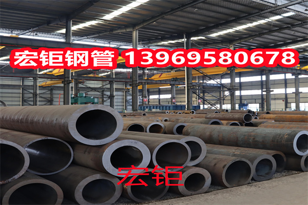 現(xiàn)貨 40CrNiMoA合金精密無縫鋼管 NiMo精軋 規(guī)格齊全