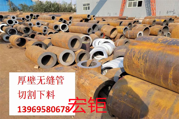 40CrNiMoA 無(wú)縫管 精密 精軋鋼管 退火 光亮 冷拔 冷軋 定制