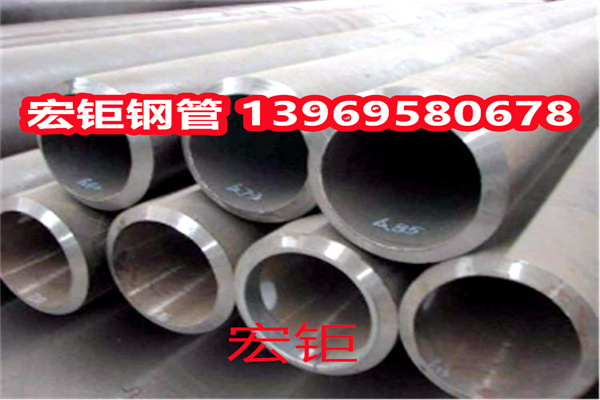 美標(biāo)SAE8620H圓鋼20CrNiMo無(wú)縫管40CrNiMoA厚壁無(wú)縫鋼管支持定制