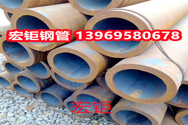 寶鋼40CRNIMOA無(wú)縫鋼管 德標(biāo)34CRNIMO6 美國(guó) 4340 規(guī)格全 可定制