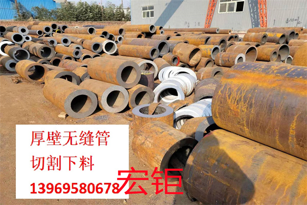 耐高溫高壓 42crmo厚壁無縫鋼管 熱軋無縫管 深加工切割
